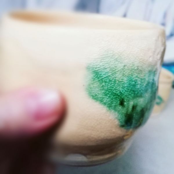 Coffee Cup with Green